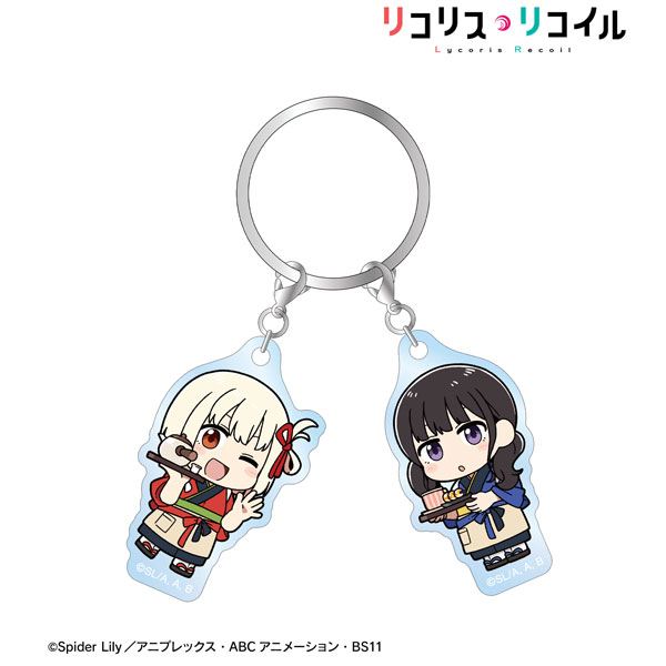 「リコリス・リコイル」 描き起こし 錦木千束＆井ノ上たきな Art by 荒* ちびキャラ 2連アクリルキーホルダー ver.B[アルマビアンカ]《在庫切れ》