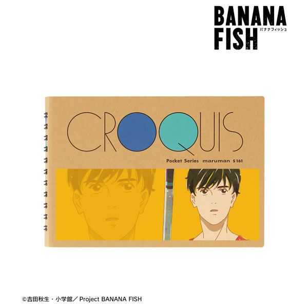 BANANA FISH 奥村英二 Ani-Art 第5弾 クロッキーブック[アルマビアンカ]《在庫切れ》
