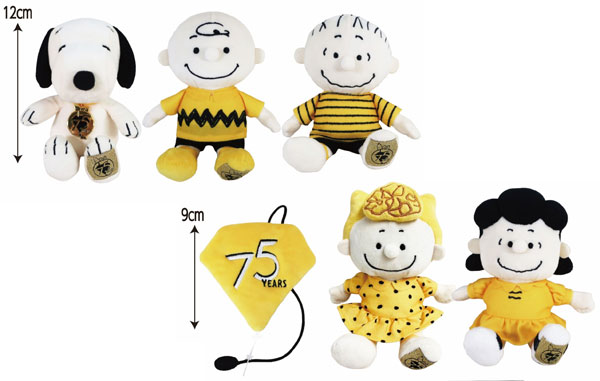 PEANUTS SNOOPY ＆ FRIENDS Beans Doll SN 75th BDセット[ナカジマコーポレーション]