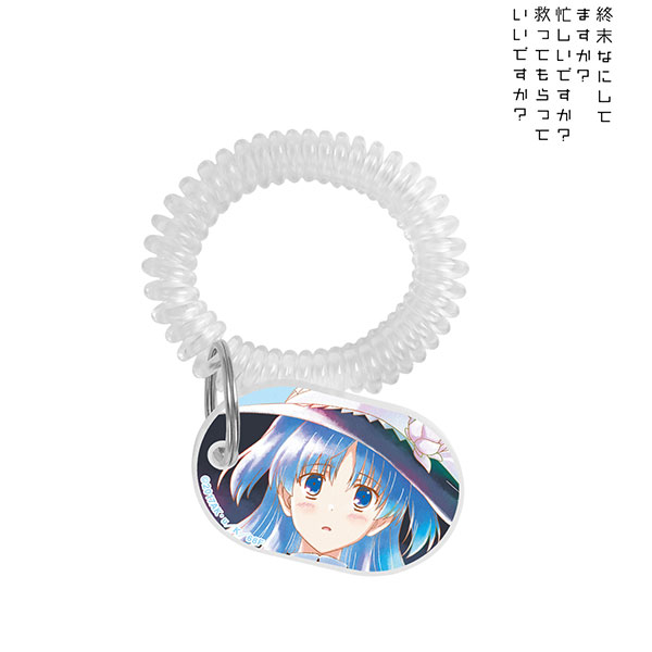 終末なにしてますか？忙しいですか？救ってもらっていいですか？ クトリ Ani-Art aqua label ロッカーキー風アクリルキーホルダー[]