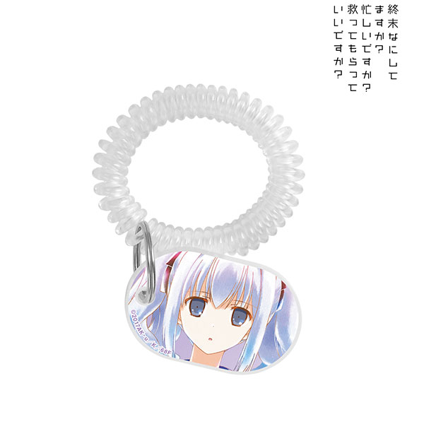 終末なにしてますか？忙しいですか？救ってもらっていいですか？ ネフレン Ani-Art aqua label ロッカーキー風アクリルキーホルダー[]