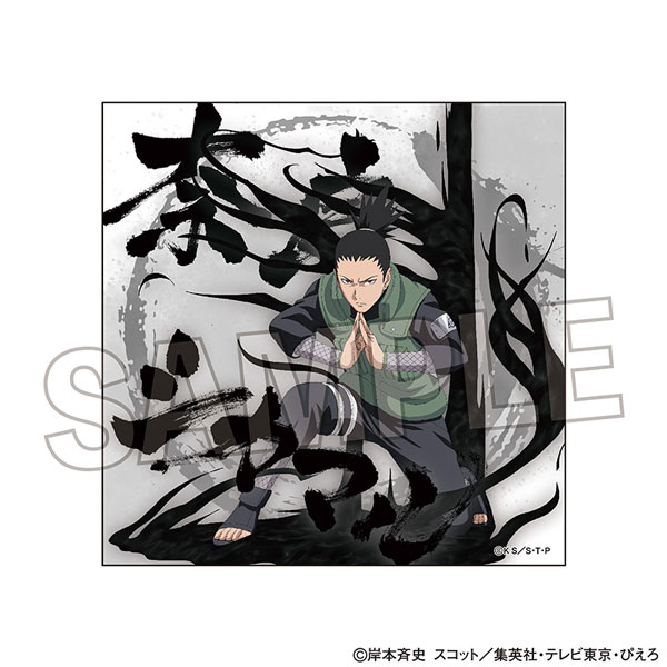 NARUTO 奈良シカマル　手拭い　大江戸温泉　新品未開封 新品未開封✨即購入大歓迎‼️NARUTO ナルト 奈良シカマルの