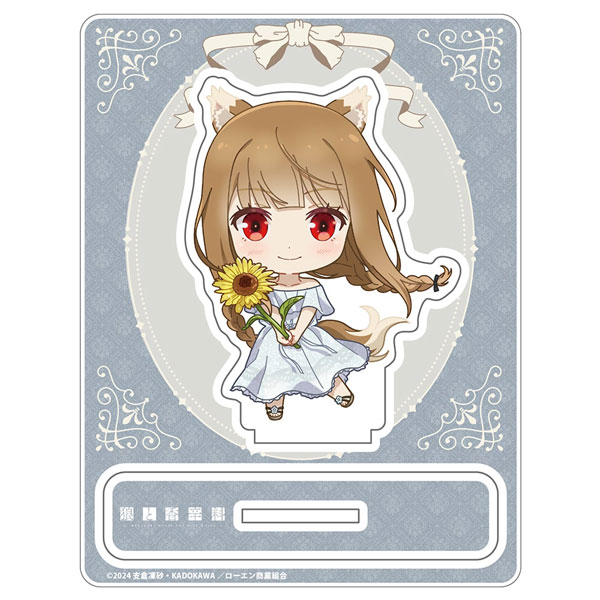 狼と香辛料 MERCHANT MEETS THE WISE WOLF アクリルスタンド ホロ