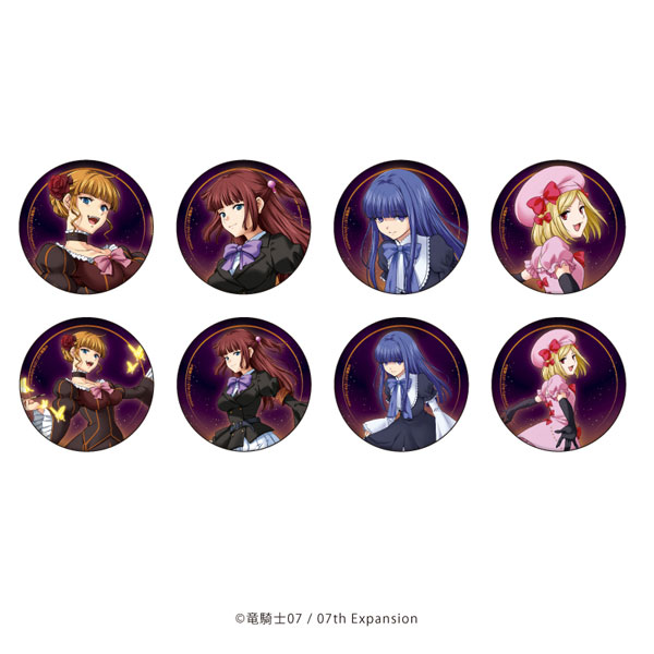 缶バッジ「うみねこのなく頃に」29/描き下ろしイラスト 8個入り 缶バッジ「うみねこのなく頃に」29/描き下ろしイラスト 8個入り