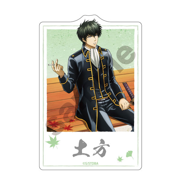 銀魂 土方十四郎 カレンダー】Aazon.co.jp: 銀魂 2025年 卓上