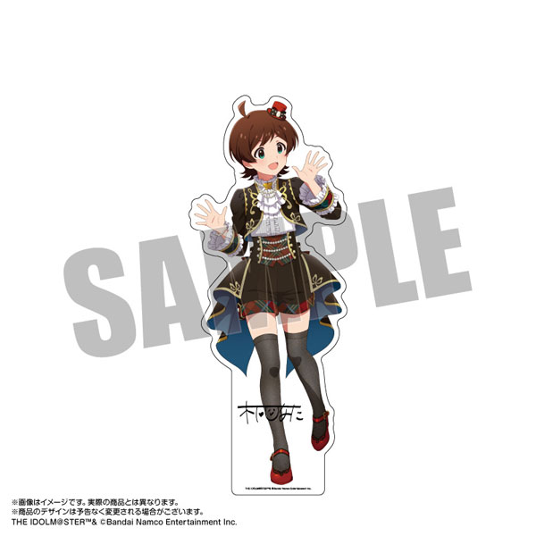アイドルマスター ミリオンライブ！ 等身大パネル 木下ひなた