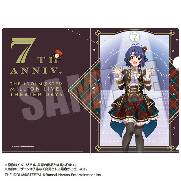 THE IDOLM＠STER【MOIW!!!!! 2023】公式クリアカード 豊川風花 ver.