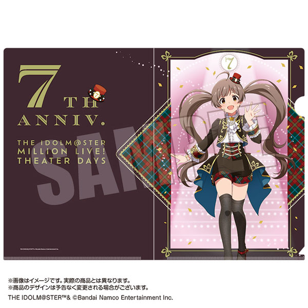 アイドルマスター ミリオンライブ！ 箱崎星梨花 ピュア