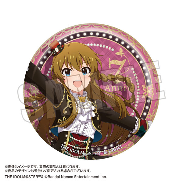 アイドルマスター ミリオンライブ！ グリッター缶バッジ 高坂海美 ブライテスト・ショーケースver.[あみあみ]