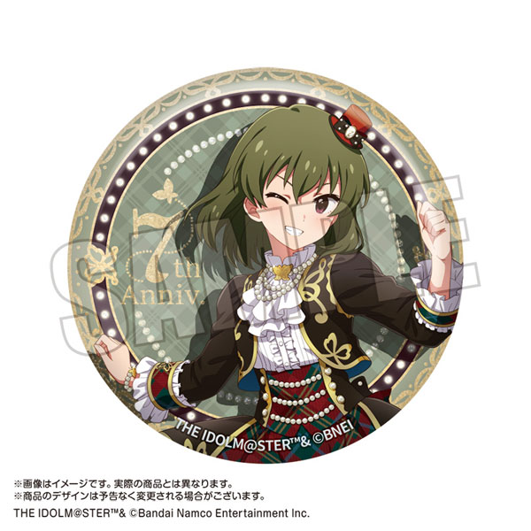 アイドルマスター ミリオンライブ！ グリッター缶バッジ 永吉昴