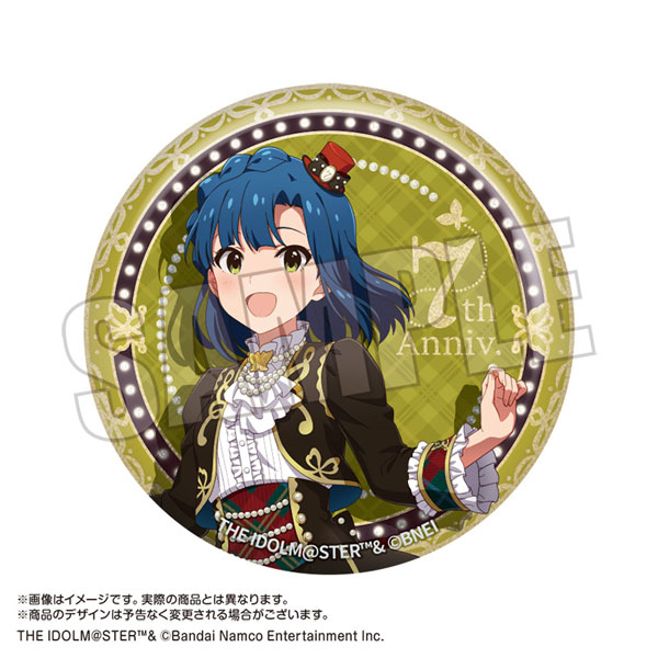 ブライスアイチップno✴︎604new☆✴︎クリアタイプ