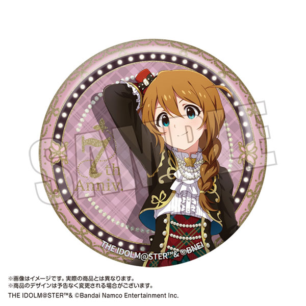 アイドルマスター ミリオンライブ！ グリッター缶バッジ 馬場このみ ブライテスト・ショーケースver.[あみあみ]