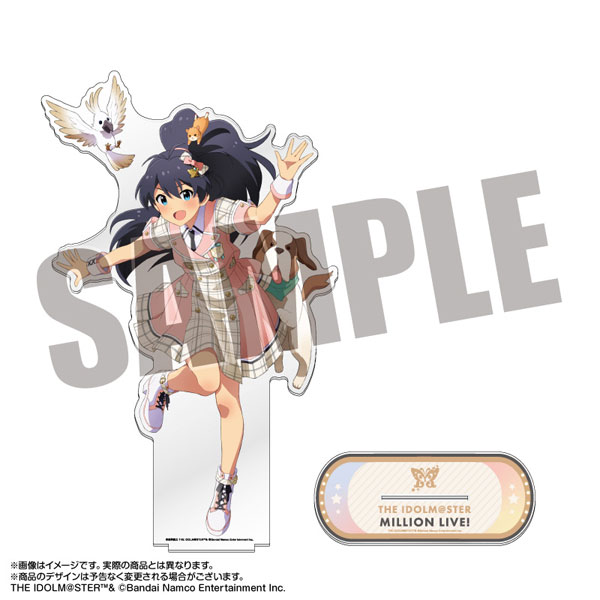 アイドルマスター ミリオンライブ！ 超デカアクリルスタンド 我