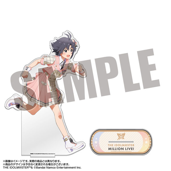 ☆【未使用】 超デカアクリルスタンド 菊地真 Gift アイドルマスター ミリオンライブ！ 超デカアクリルスタンド