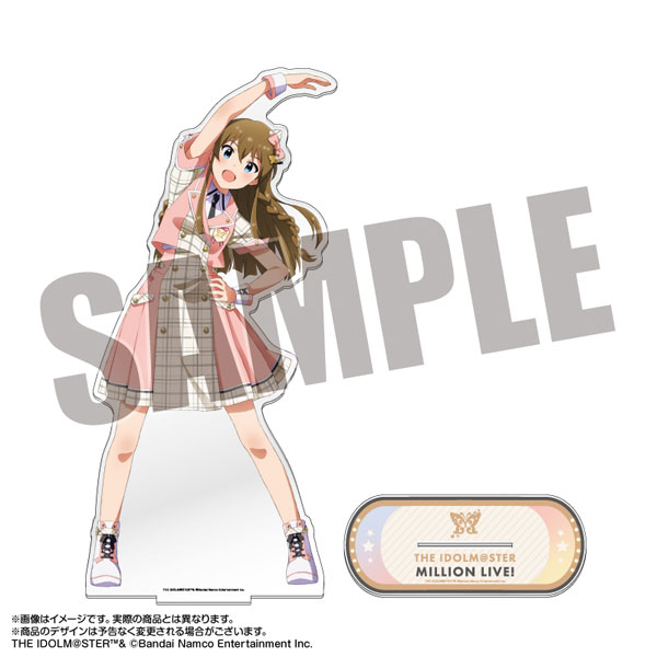 アイドルマスター ミリオンライブ！ 超デカアクリルスタンド 高坂海美 フューチャー・シグネチャーver.[あみあみ]《在庫切れ》