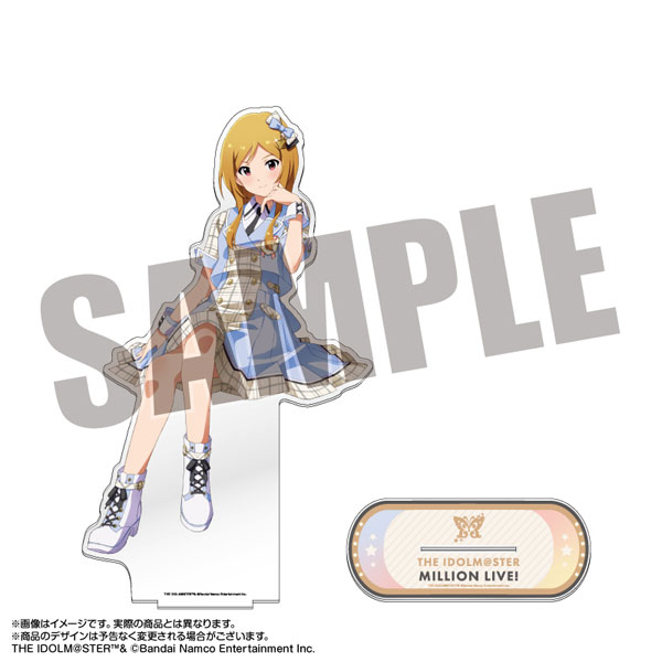 アイドルマスター ミリオンライブ！ 超デカアクリルスタンド