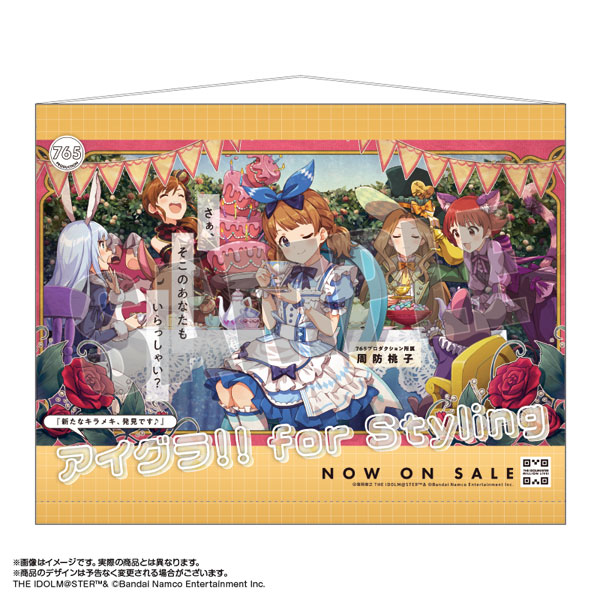 アイドルマスター ミリオンライブ！ 広告風B2タペストリー 周防桃子