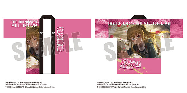 アイドルマスター　ミリオンライブ  まとめ売り GusHW5mbYAA2rog.jpg:large