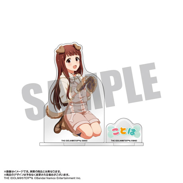 限定販売】アイドルマスター ミリオンライブ！ 超デカアクリル