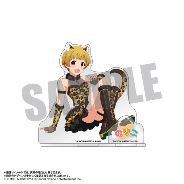 のりスタ! ミュージックコレクション 未開封 CD のりもの
