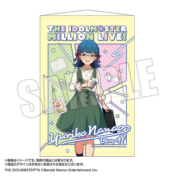 アイドルマスター ミリオンライブ！ B2タペストリー 七尾百合子 秋葉原っぱフェスティバル 描き下ろしver.[あみあみ]《在庫切れ》