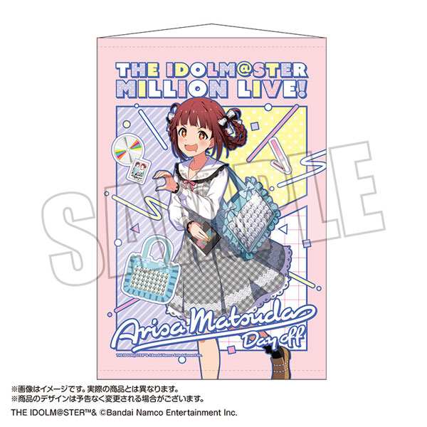 【非売品】いちゃぷり! 伊東ライフ 描き下ろし B2 サイズ ポスター すいみゃ先生]描き下ろしB2タペストリー（黒音ちゃん