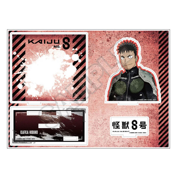 中古】アクリルスタンド・アクリルパネル 日比野カフカ 名場面ジオラマ