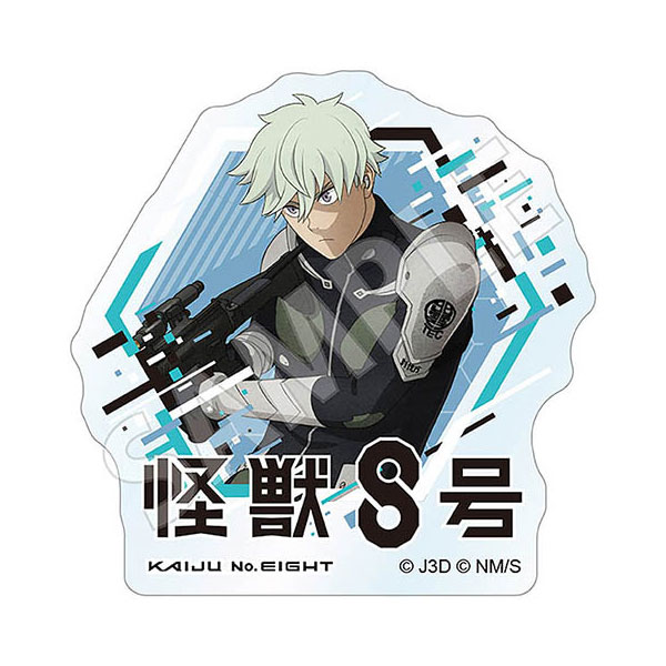 Amazon.co.jp: [Acosdary] 怪獣8号 市川レノ コスプレ ウィッグ