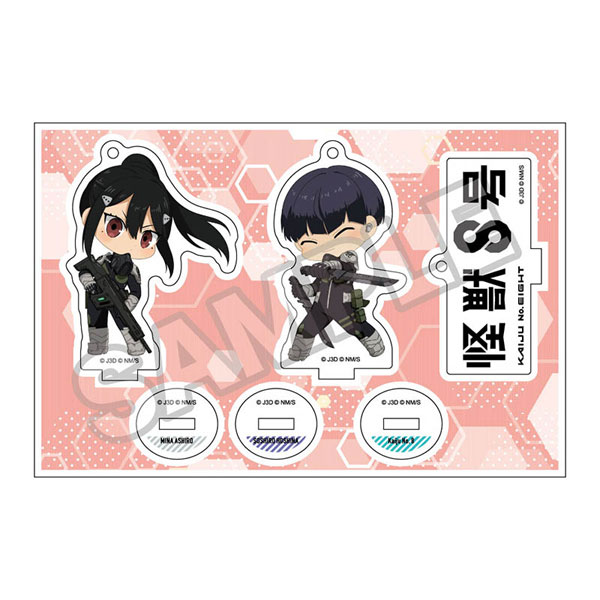 怪獣8号 グッズ 保科】怪獣8号 A5クリアファイル 保科宗四郎 Battle ver. (