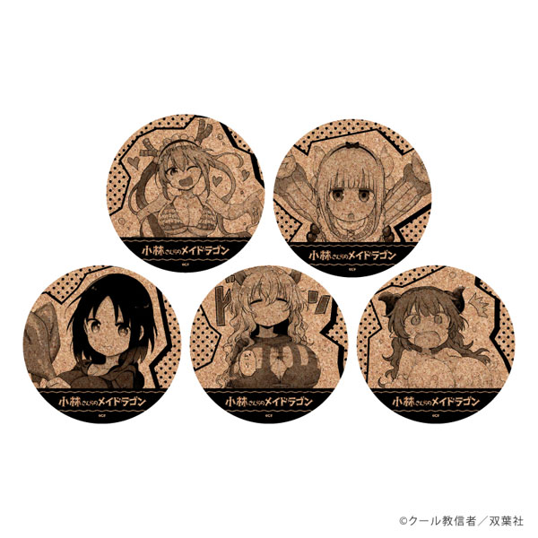 コルクコースター「小林さんちのメイドラゴン」01/公式イラスト 5個