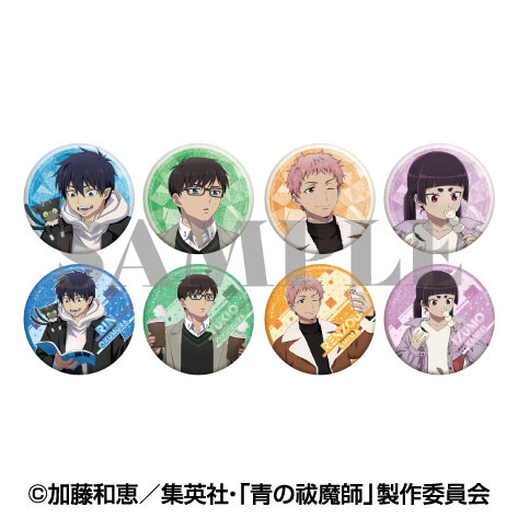 TVアニメ「青の祓魔師 島根啓明結社篇」 ラメキラカンバッジコレクション 8個入りBOX[エンスカイ]《在庫切れ》