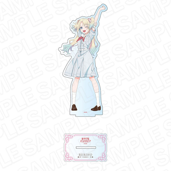 ラブライブ！蓮ノ空女学院スクールアイドルクラブ デカアクリル
