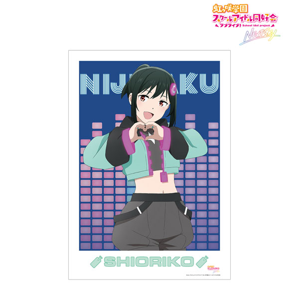 グッズ-ポスター】ラブライブ！虹ヶ咲学園スクールアイドル同好
