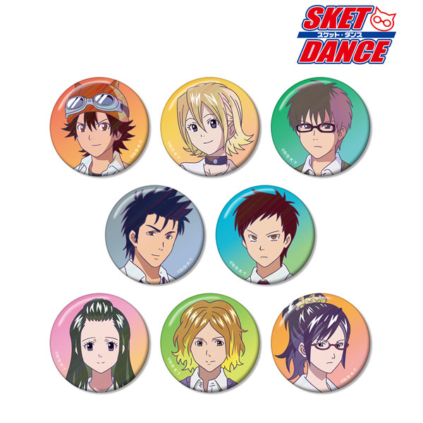 TVアニメ「SKET DANCE」 トレーディング Ani-Art clear label 缶バッジ 8個入りBOX[アルマビアンカ]《在庫切れ》