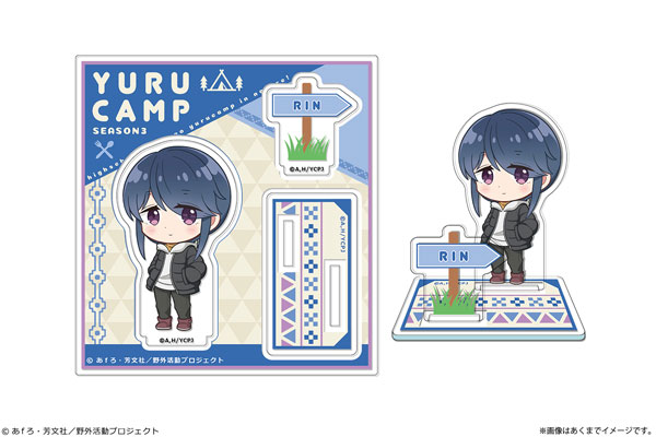 2025年最新】ゆるキャン reバース シリアルの人気アイテム