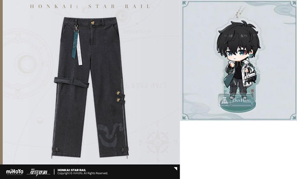 崩壊スターレイル　丹恒　イメージシリーズ　ジーンズMサイズ 特典】崩壊：スターレイル キャライメージアパレルシリーズ ジーンズ