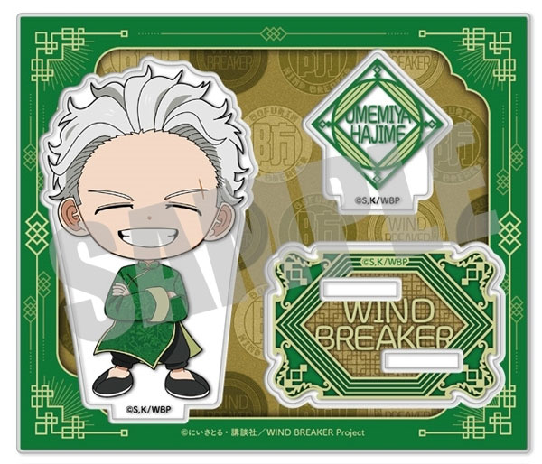 WIND BREAKER アクリルスタンド 梅宮一 MINI CHINA ver.[キャビネット]