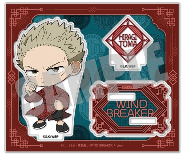 WIND BREAKER アクリルスタンド 柊登馬 MINI CHINA ver.[キャビネット]《在庫切れ》