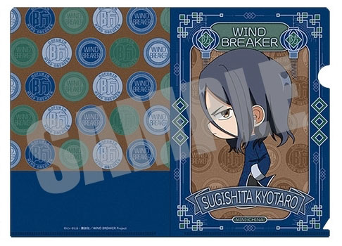 WIND BREAKER A5クリアファイル 杉下京太郎 MINI CHINA ver.[キャビネット]