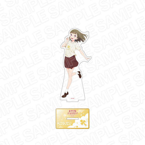 ラブライブ！蓮ノ空女学院スクールアイドルクラブ アクリルフィギュア
