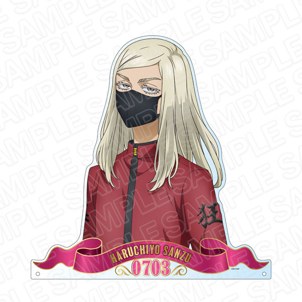 東京リベンジャーズ 三途 春千夜 特大ダイカットアクリルボード 東京リベンジャーズ 特大ダイカットアクリルボード 三途春千夜