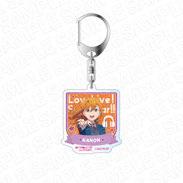 ラブライブ！スーパースター！！ アクリルキーホルダー 澁谷