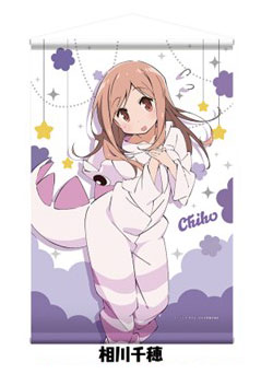 ゆゆこ先生b2タペストリー Amazon.co.jp: ゆゆこ FANBOX 限定 タペストリー ゆゆこ先生