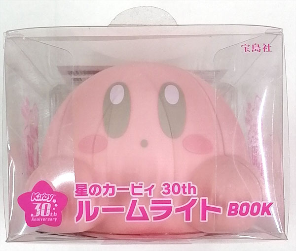 星のカービィ 30th ルームライトBOOK (書籍)(ローソン、HMV 