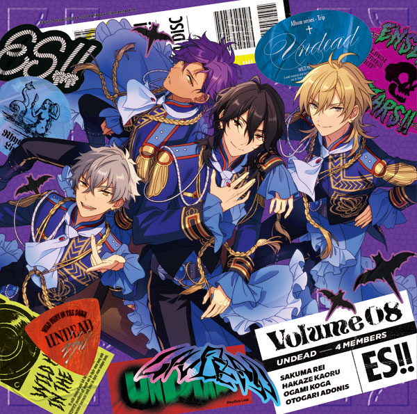 CD あんさんぶるスターズ！！アルバムシリーズ 『TRIP』 UNDEAD 通常盤[フロンティアワークス]【送料無料】《在庫切れ》