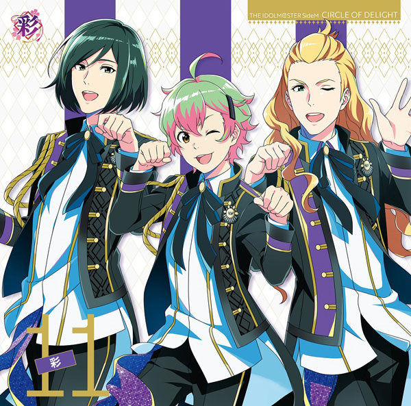 CD 彩 / THE IDOLM@STER SideM CIRCLE OF DELIGHT 11 彩[バンダイナムコミュージックライブ]《在庫切れ》