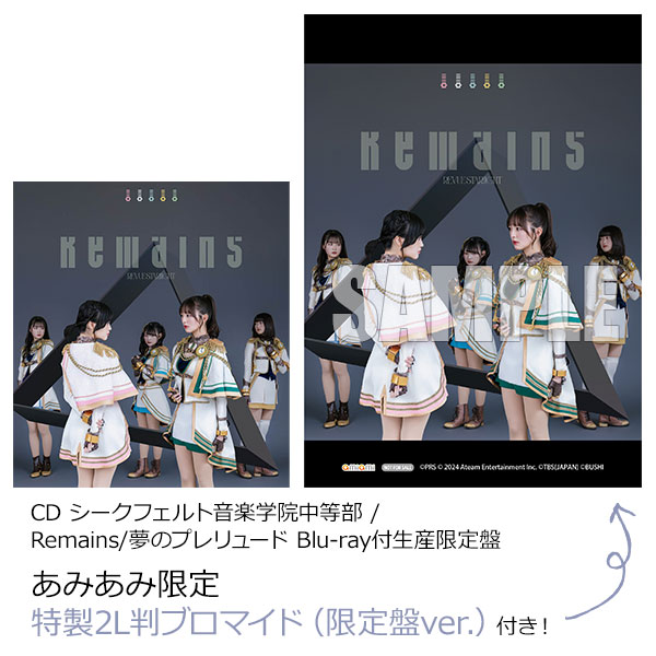 ☆新品未開封品☆クエルボ1800アネホ2本セット 【公式通販】