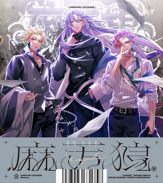 【特典】CD 麻天狼 / .麻天狼-amiami.jp-あみあみオンライン本店-