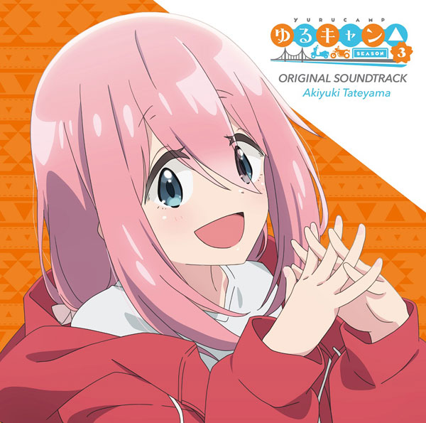 【廃盤CD】SEVEN GIRL’S DISCORD/wowaka【現実逃避P】 SEVEN GIRLS' DISCORD | Vocaloid Wiki | Fandom