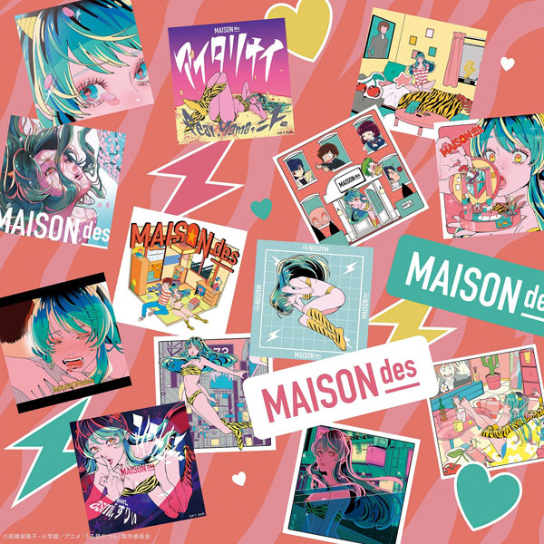 CD Noisy Love Songs - MAISONdes × URUSEIYATSURA Complete Collection -期間生産限定盤[ソニー･ミュージックレーベルズ]《在庫切れ》